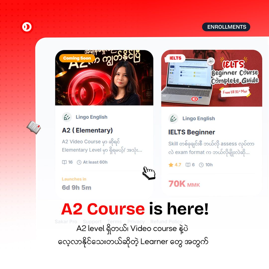 A2 Video Course Is Here!